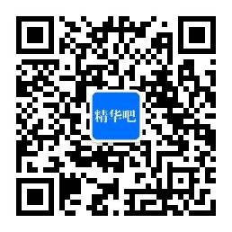 公众号